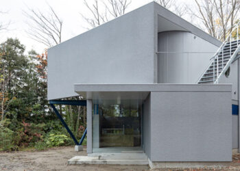 Takuya Hosokai Cafe With 45-degree Rotation Space Opens In Japanese Forest